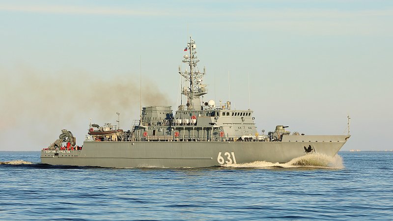 Корабль противоминной обороны "Георгий Курбатов"